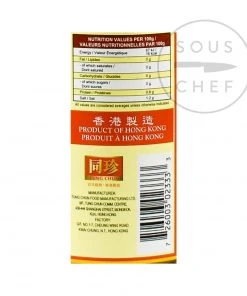 Tung Chun Red Vinegar 500ml Ingredients