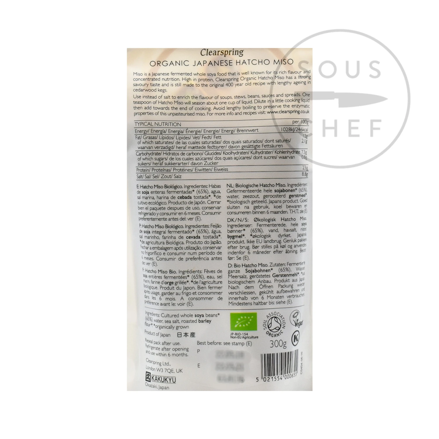 Ingredients Clearspring Organic Hatcho Miso 300g 5 Ingredients Clearspring Organic Hatcho Miso 300g