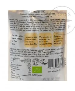 Ingredients Clearspring Organic Umami Paste With Ginger 150g