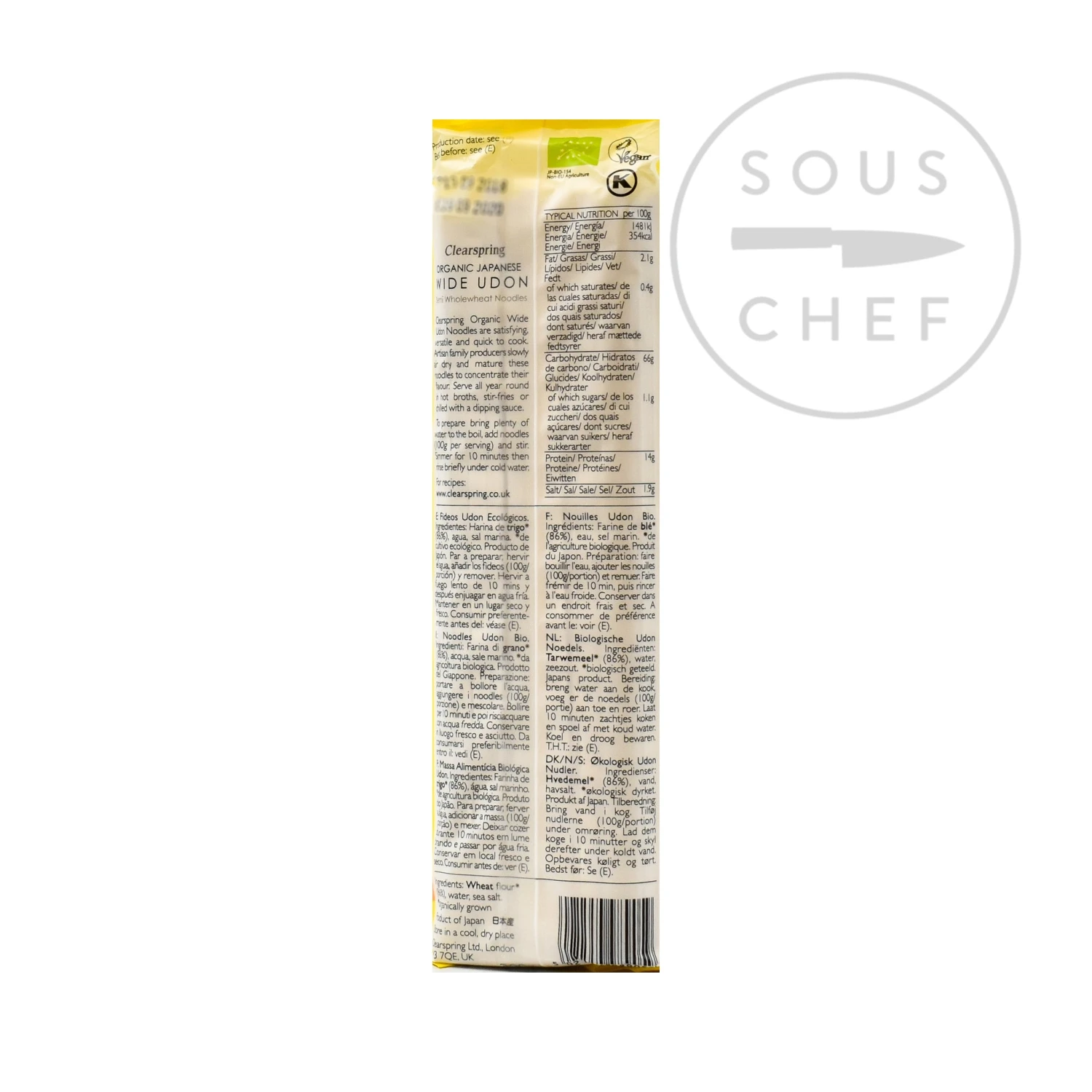 Clearspring Organic Wide Udon Noodles 200g Ingredients 5 Clearspring Organic Wide Udon Noodles 200g Ingredients