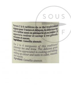 Ingredients Terre Exotique Matcha Green Tea Powder 40g