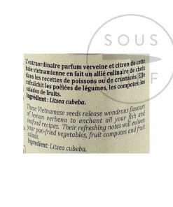 Terre Exotique Verbena Berry 60g Ingredients