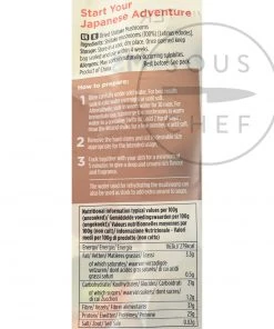 Yutaka Shiitake Mushrooms 30g Mushroom & Truffles