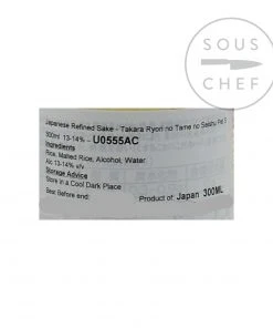 Takara Cooking Sake – Ryori Shu 13-14%, 300ml Ingredients 5 Takara Cooking Sake – Ryori Shu 13-14%, 300ml Ingredients