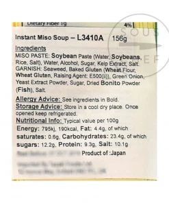 Hikari Ingredients Instant Miso Soup With Wakame 8 X 22g Servings