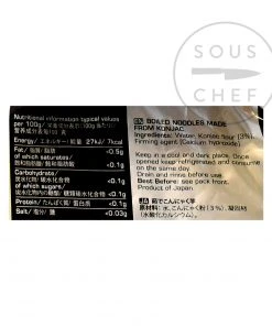Yutaka Shirataki Noodles 375g