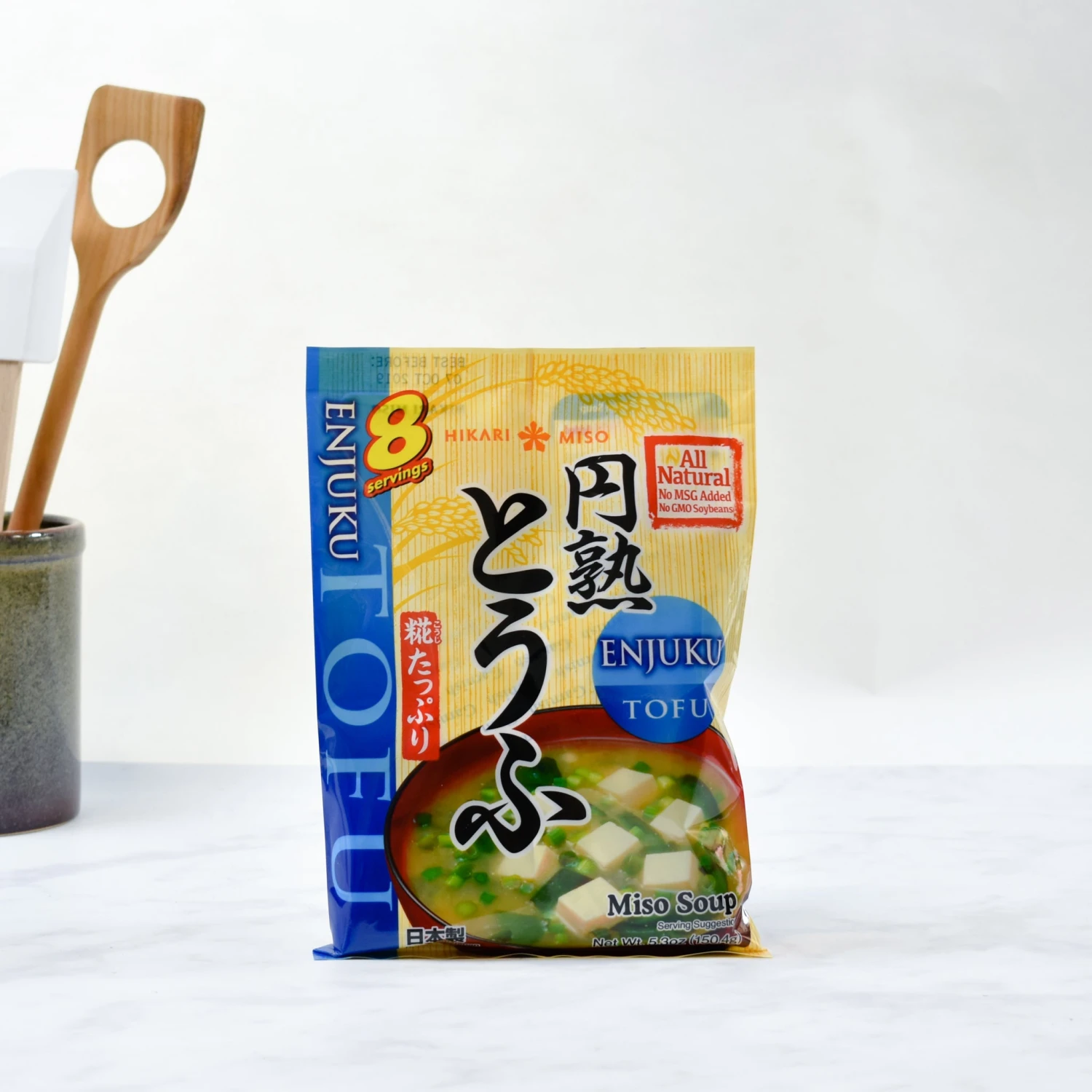 Hikari Instant Miso Soup With Tofu 8 X 22g Servings Ingredients 5 Hikari Instant Miso Soup With Tofu 8 X 22g Servings Ingredients