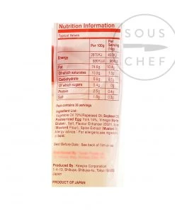 Ingredients Kewpie Mayonnaise 500g