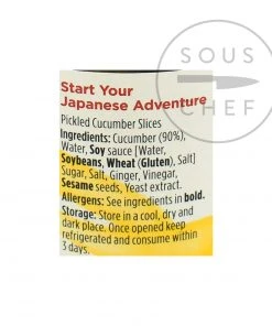 Yutaka Kyurizuke Pickled Cucumber 110g Ingredients