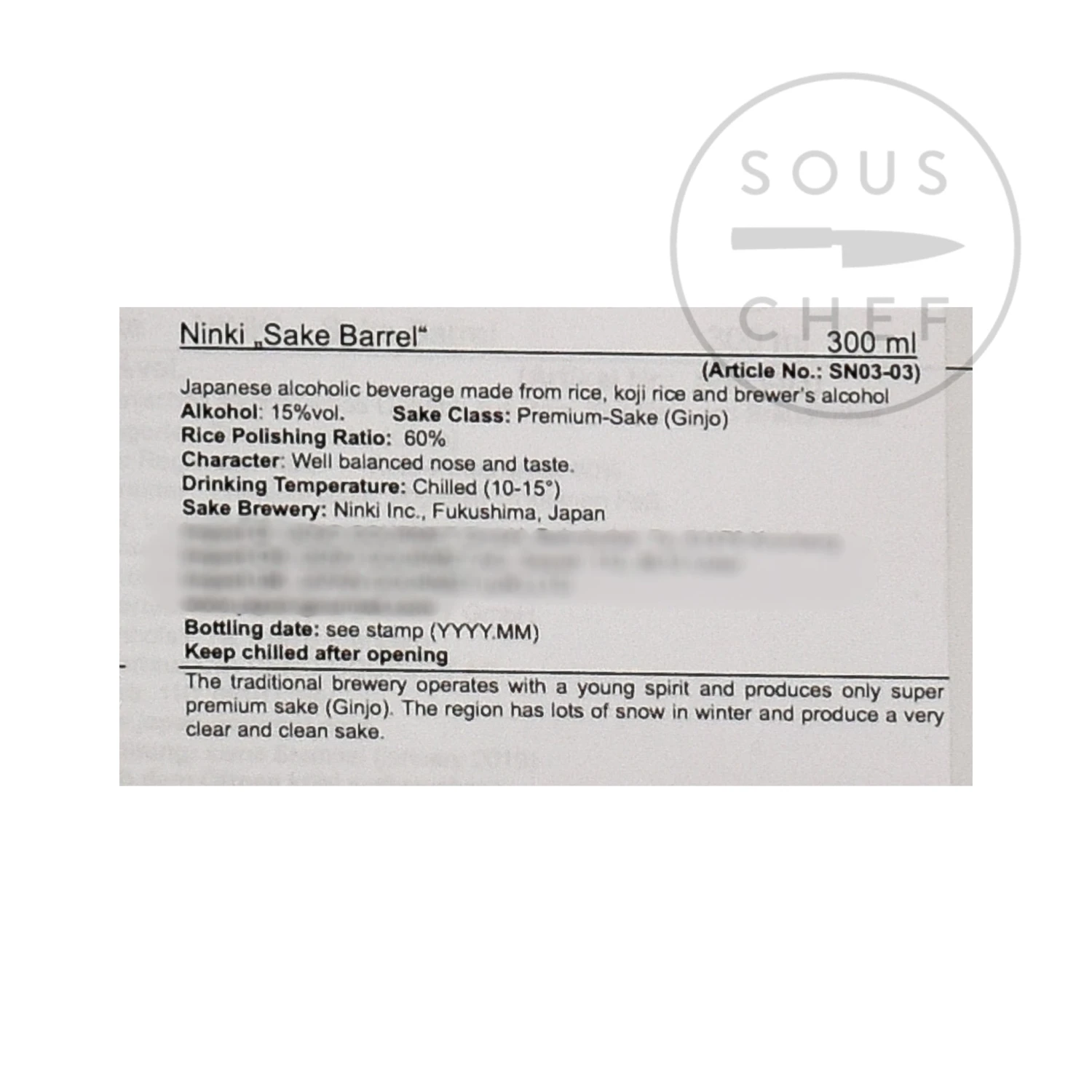 Ingredients Ninki Mini Sake Barrel 300ml 6 Ingredients Ninki Mini Sake Barrel 300ml