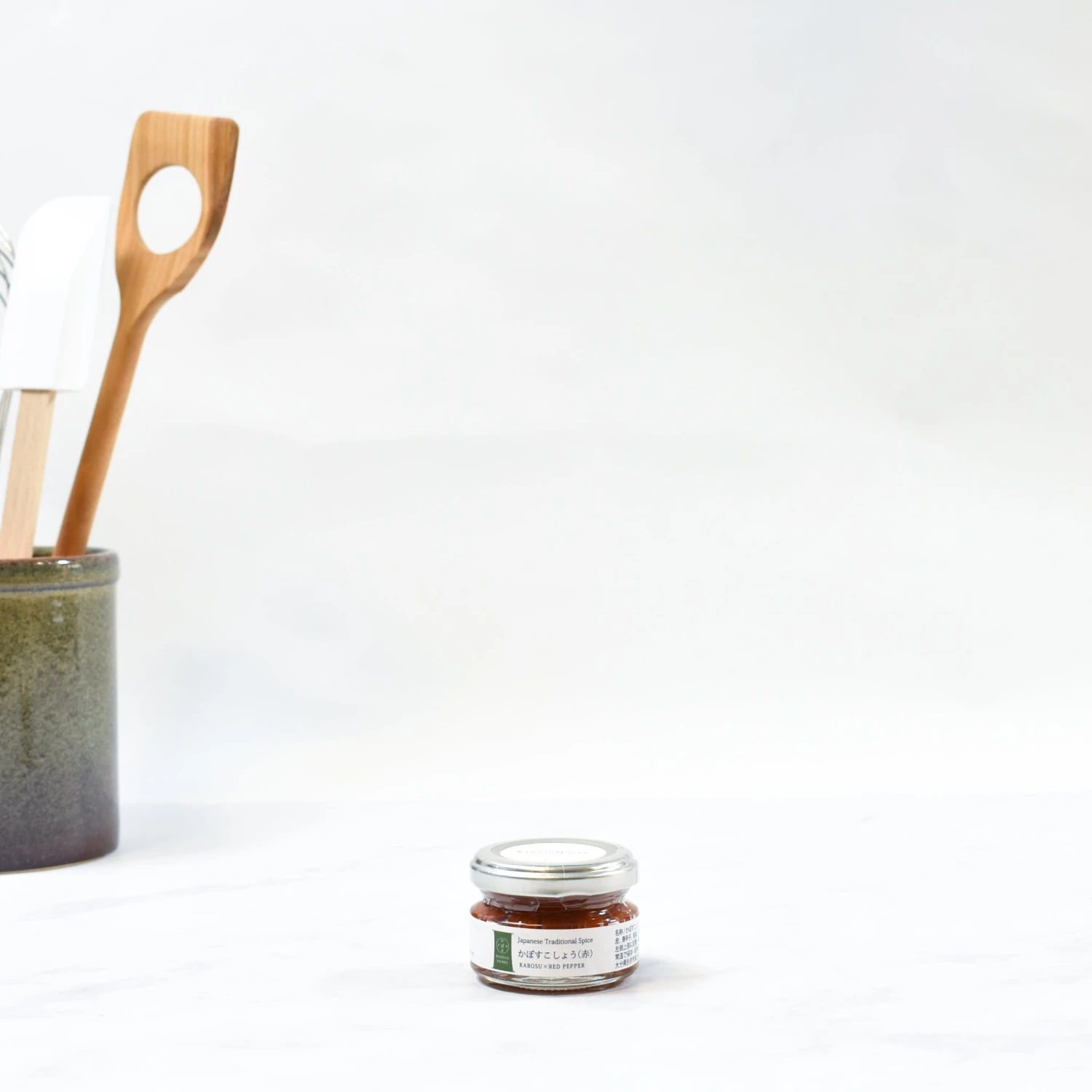 Kabosu Honke Red Kabosu Citrus Kosho 50g Ingredients 5 Kabosu Honke Red Kabosu Citrus Kosho 50g Ingredients