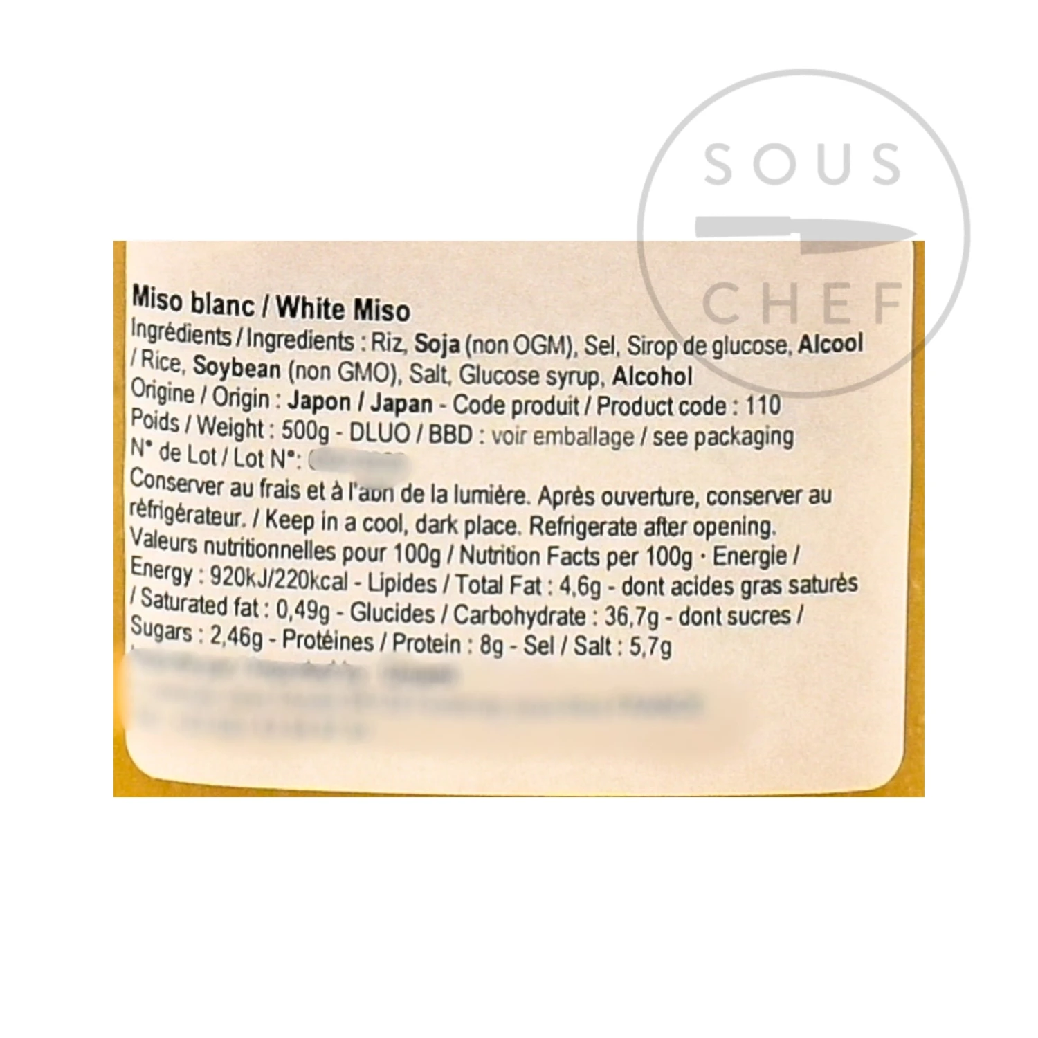 Japanese Ingredients Ingredients White Shiro Miso 500g 4 Japanese Ingredients Ingredients White Shiro Miso 500g