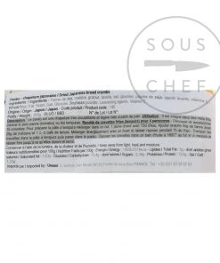 Hamaotome Ingredients Japanese Panko Breadcrumbs 200g