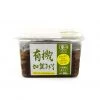 Kaga Miso Ingredients Organic Country-Style Miso 300g