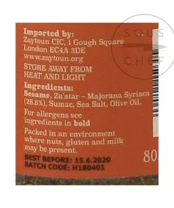 Zaytoun Palestinian Za'atar 80g Ingredients 7 Zaytoun Palestinian Za'atar 80g Ingredients