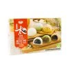 RF Assorted Mochi - Red Bean, Green Tea, Coconut 450g 1 RF Assorted Mochi - Red Bean, Green Tea, Coconut 450g