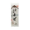 Akagi Dried Soba Noodles 270g 2 Akagi Dried Soba Noodles 270g