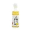 Japanese Ingredients Hand-Pressed Yuzu Juice 200ml