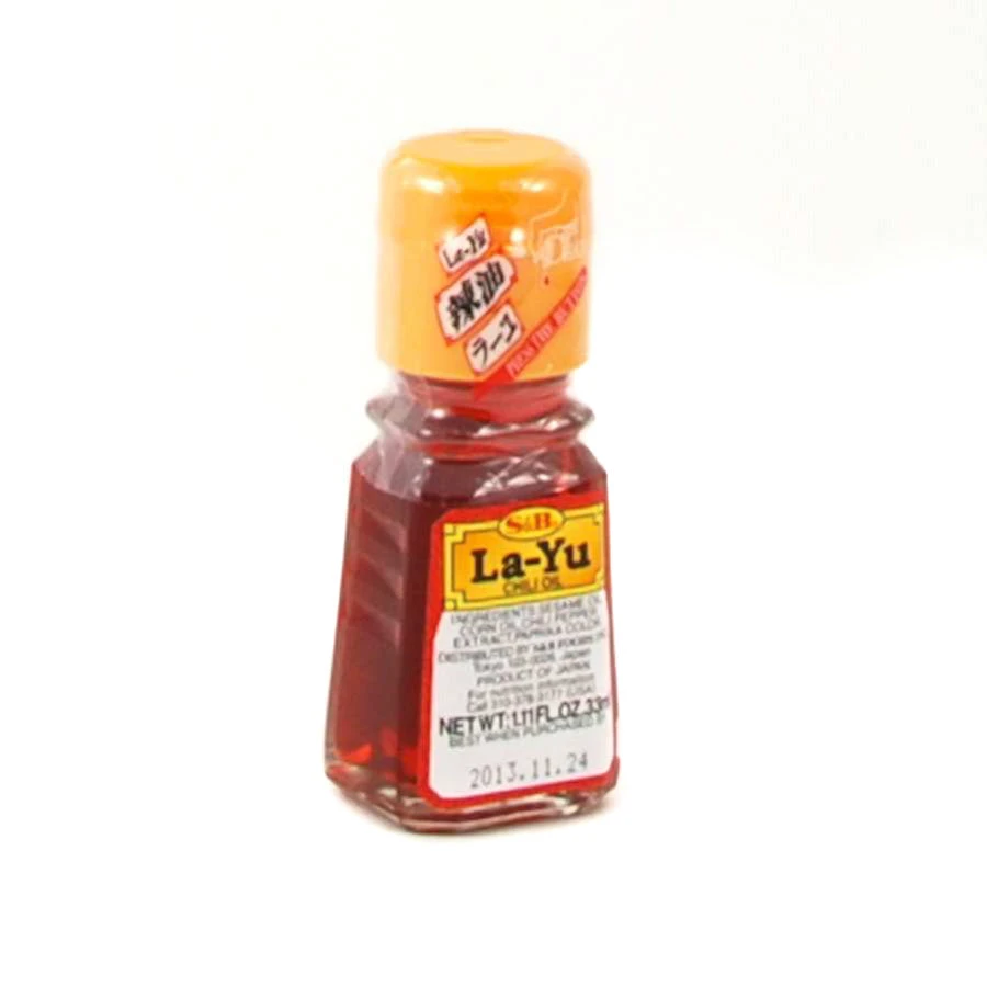 SB Japanese Chilli Oil 33ml Ingredients 3 SB Japanese Chilli Oil 33ml Ingredients