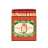 Archivist Owl Luxury Safety Matches