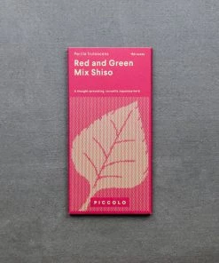 Piccolo Red And Green Shiso Basil Mixed Seeds Ingredients