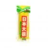Honor Ingredients Pickled Daikon 250g 1 Honor Ingredients Pickled Daikon 250g