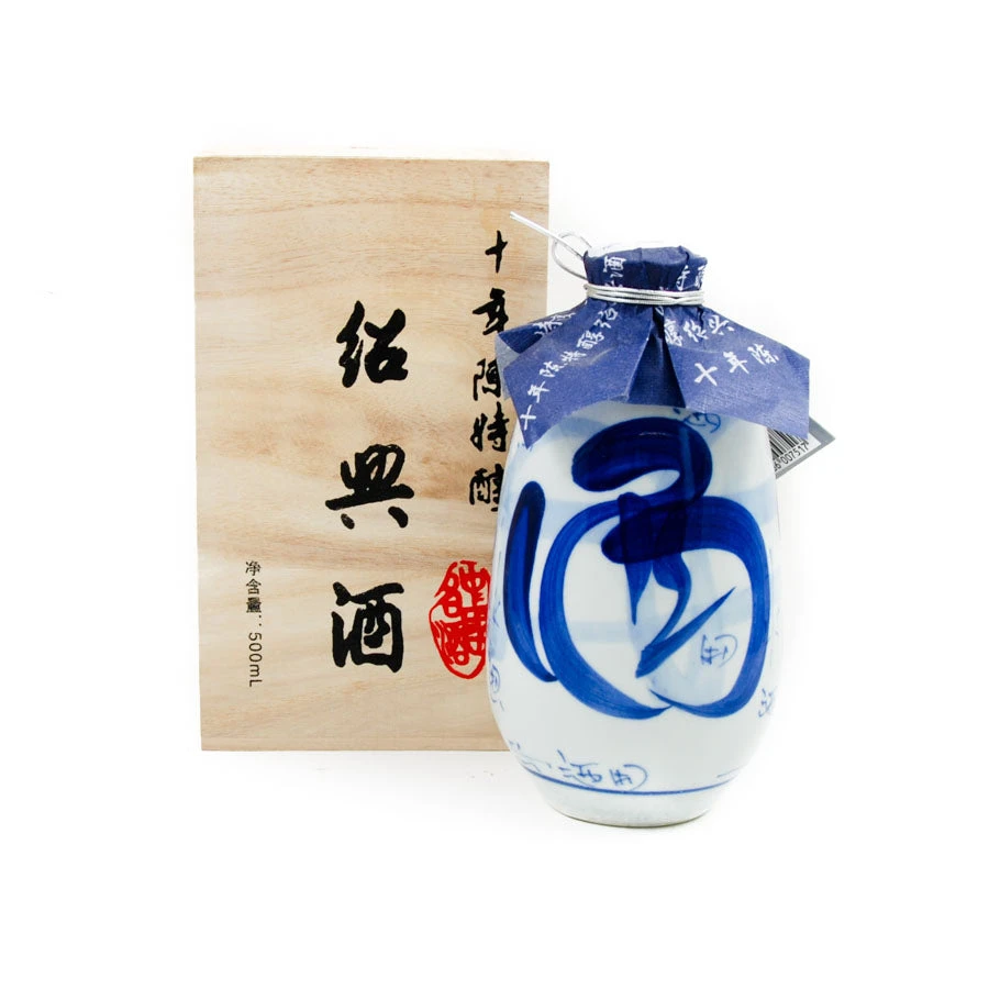Pagoda Shaoxing Rice Wine - 10 Year Aged 500ml Ingredients 3 Pagoda Shaoxing Rice Wine - 10 Year Aged 500ml Ingredients