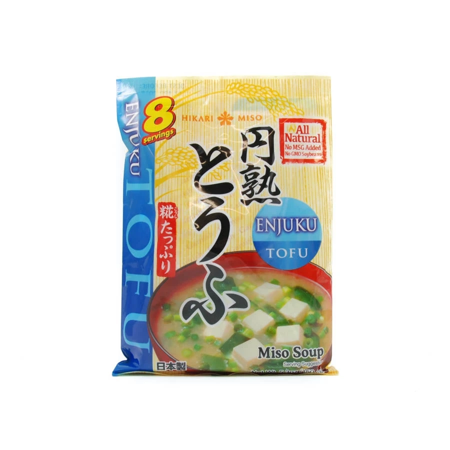 Hikari Instant Miso Soup With Tofu 8 X 22g Servings Ingredients 3 Hikari Instant Miso Soup With Tofu 8 X 22g Servings Ingredients